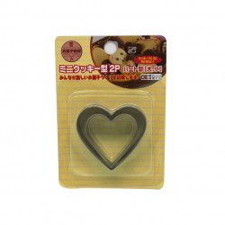 Cookie Mold Cutter Heart Set